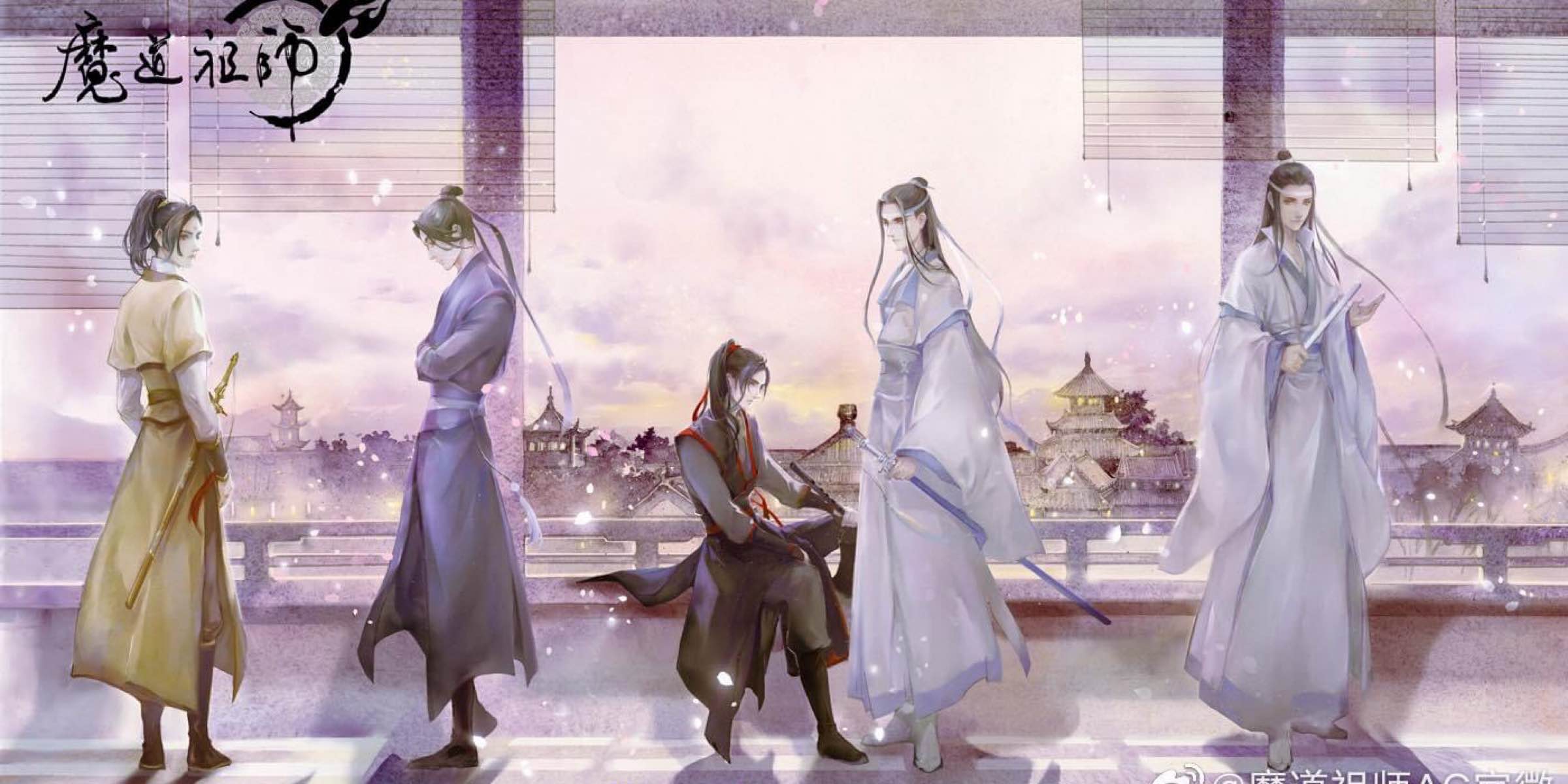 Profile cover