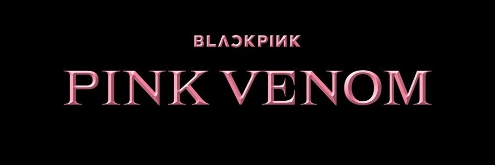 Profile cover