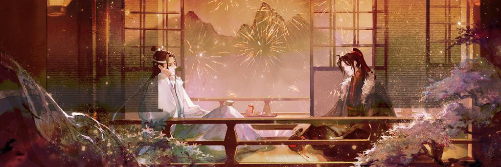 Profile cover