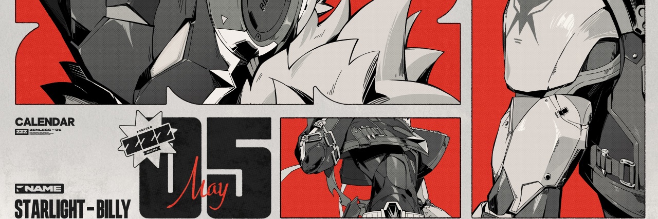 Profile cover