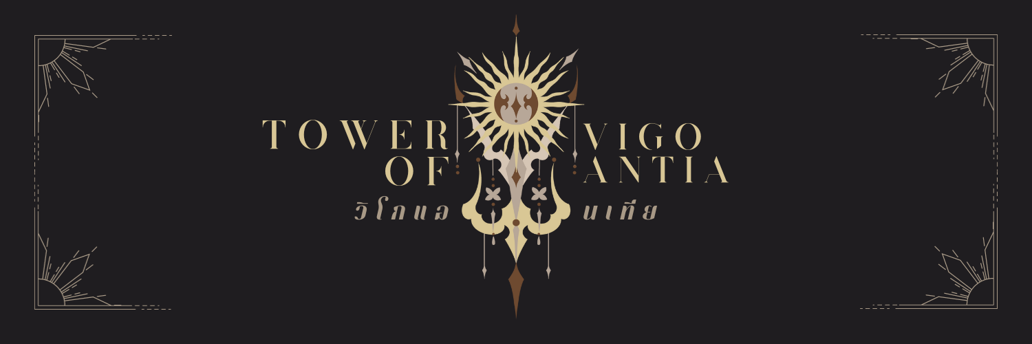 Profile cover
