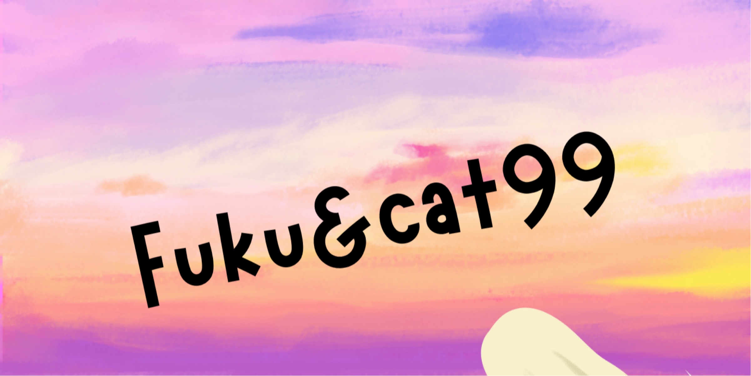 Profile cover