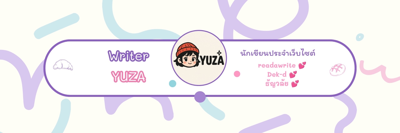 Profile cover