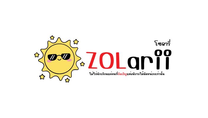 Profile cover