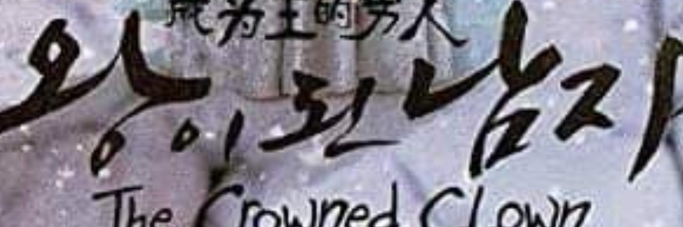 Profile cover