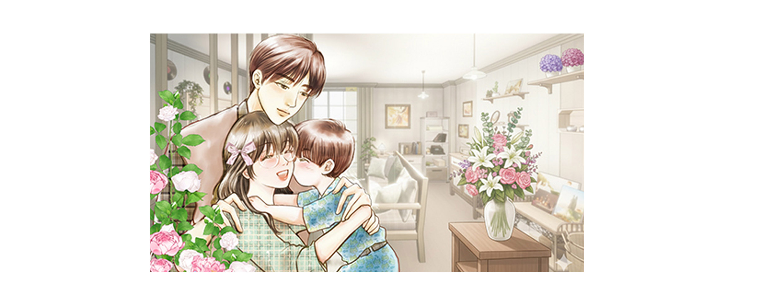 Profile cover