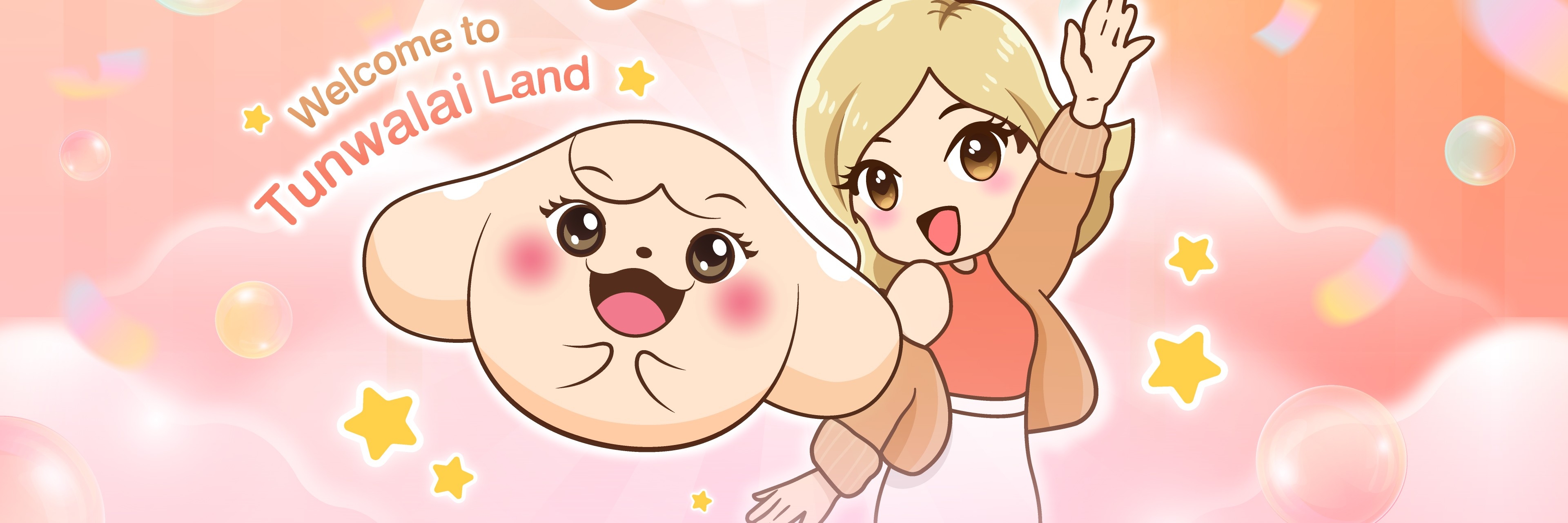 Profile cover