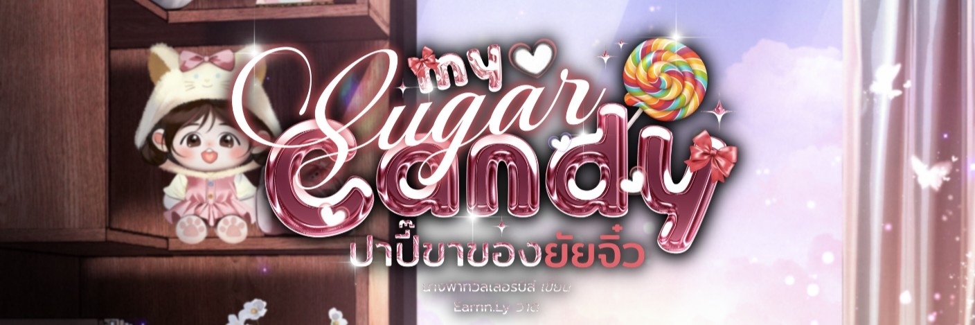 Profile cover