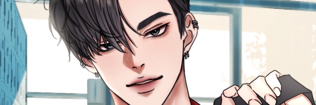 Profile cover