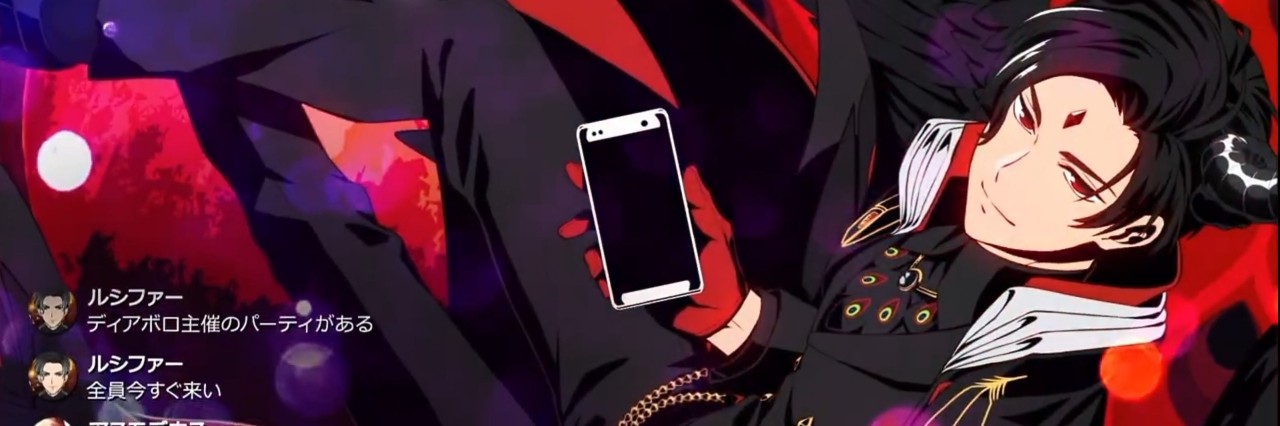 Profile cover
