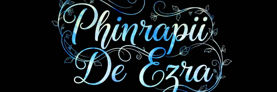 Profile cover