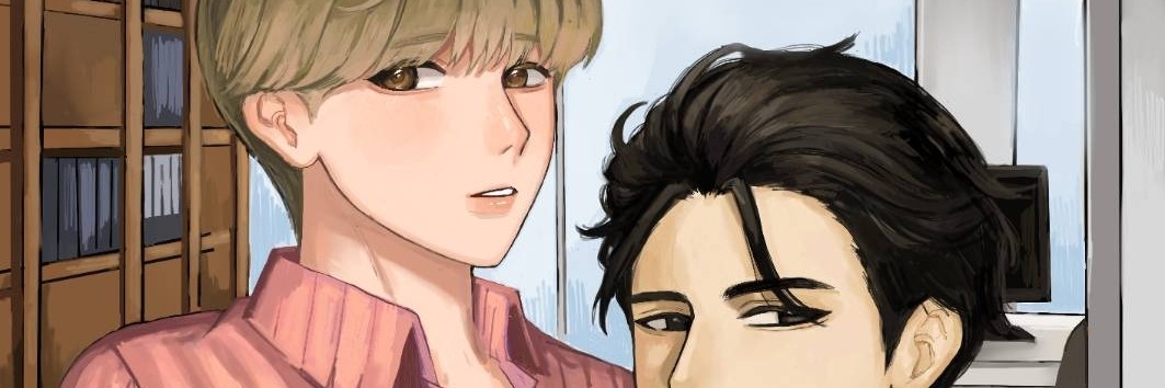 Profile cover