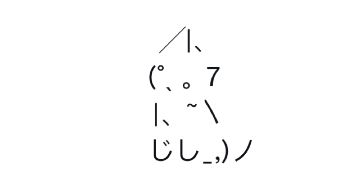 Profile cover
