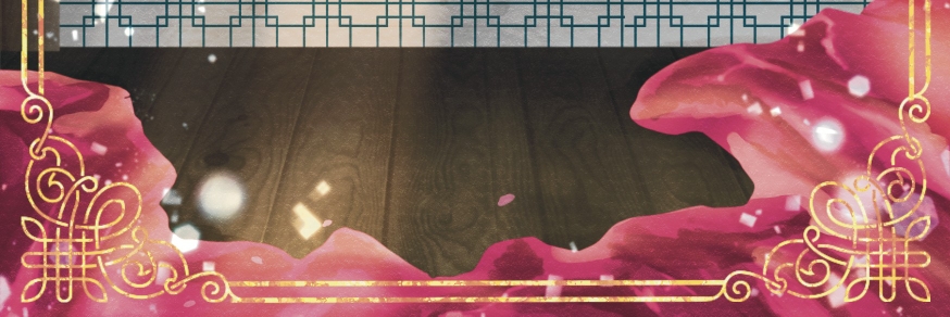 Profile cover
