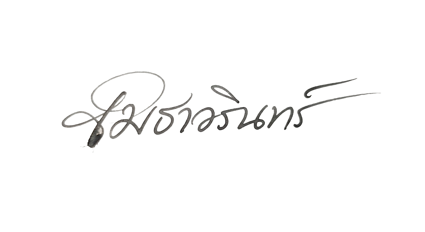 Profile cover