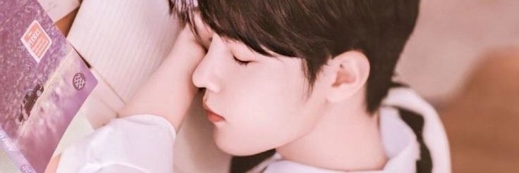 Profile cover