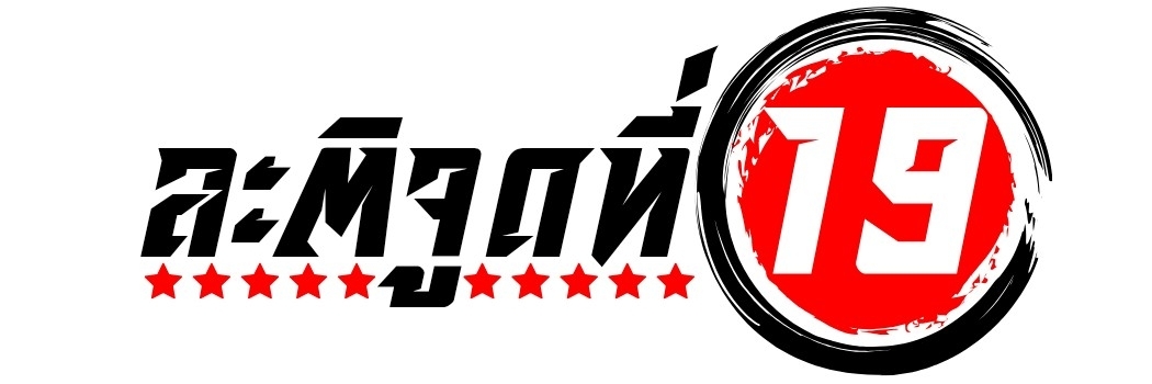 Profile cover
