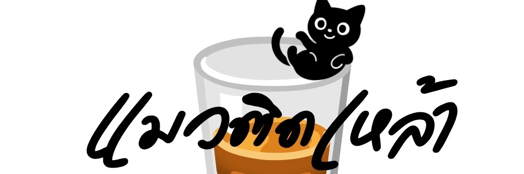 Profile cover