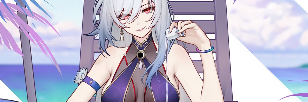 Profile cover