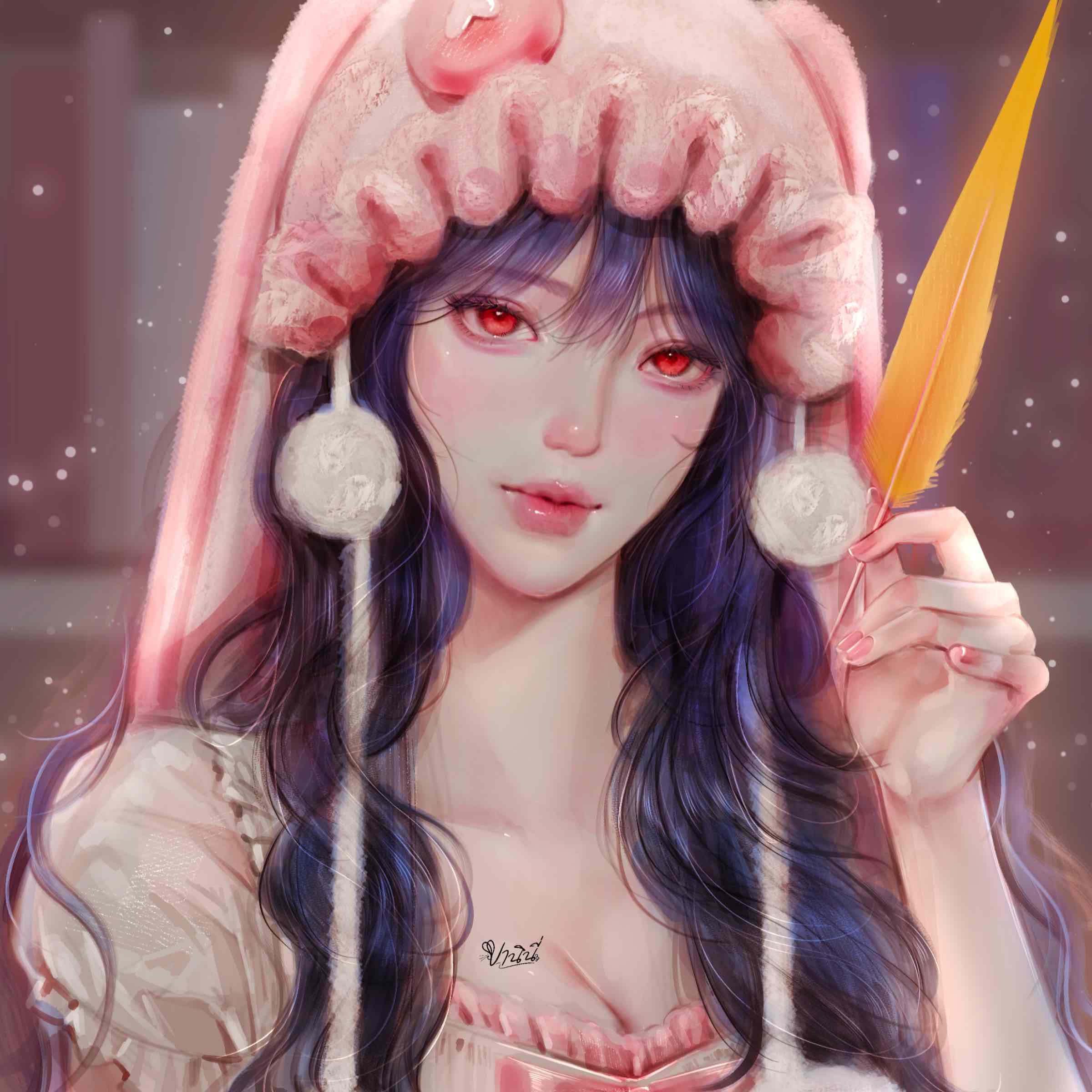 Avatar