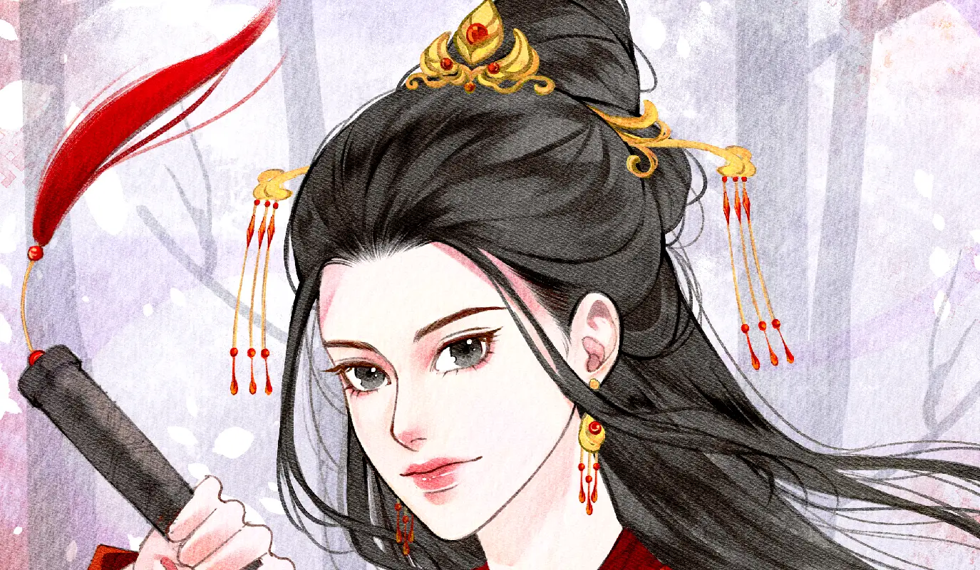 Profile cover