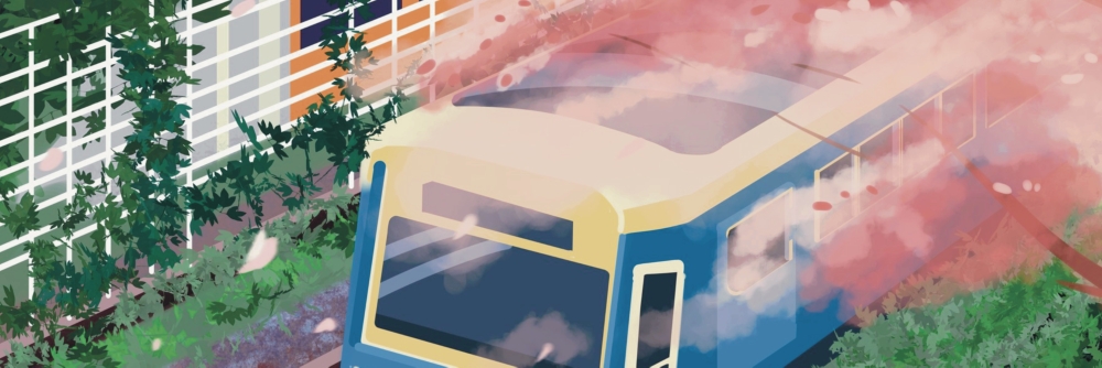 Profile cover