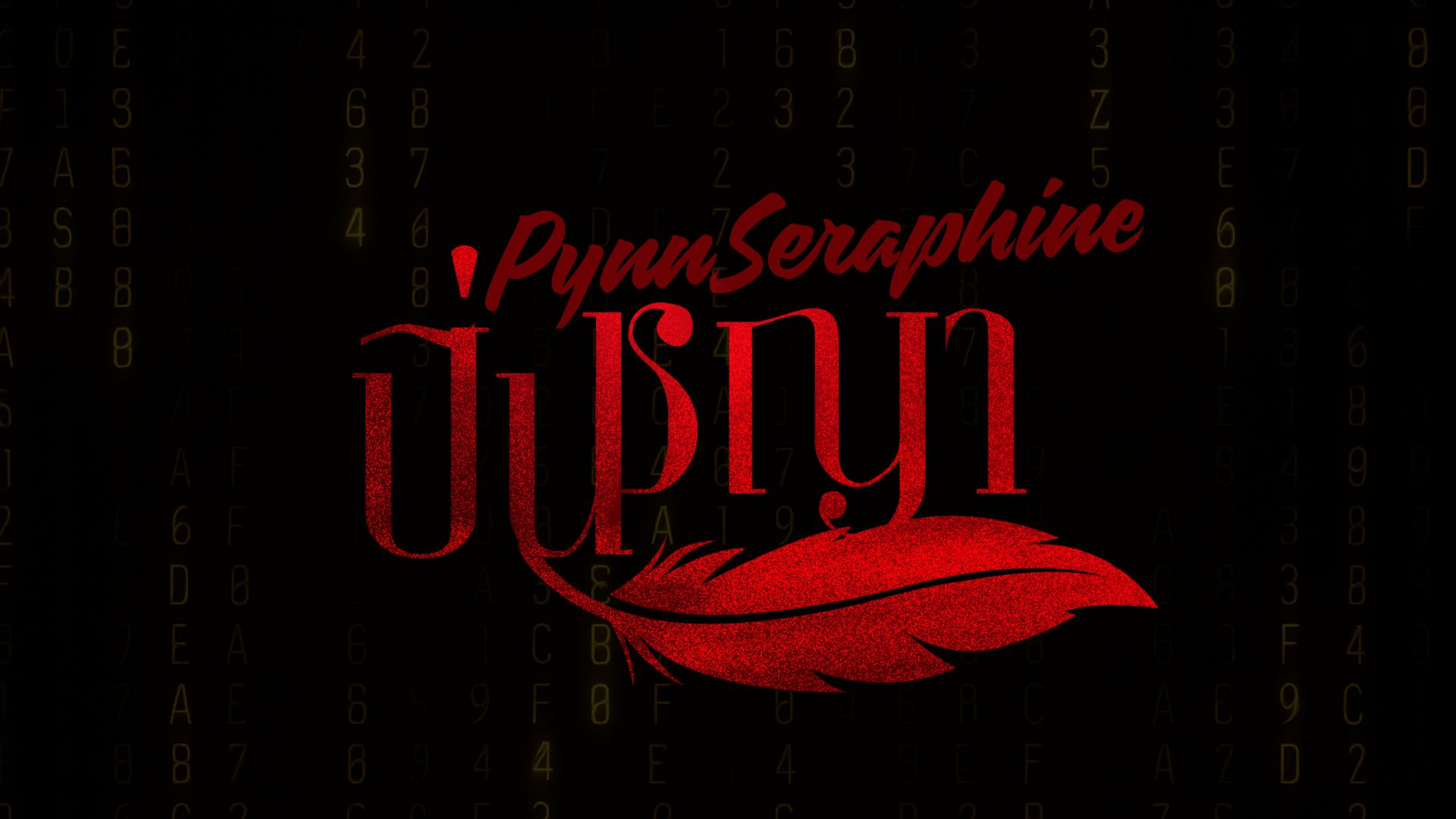 Profile cover