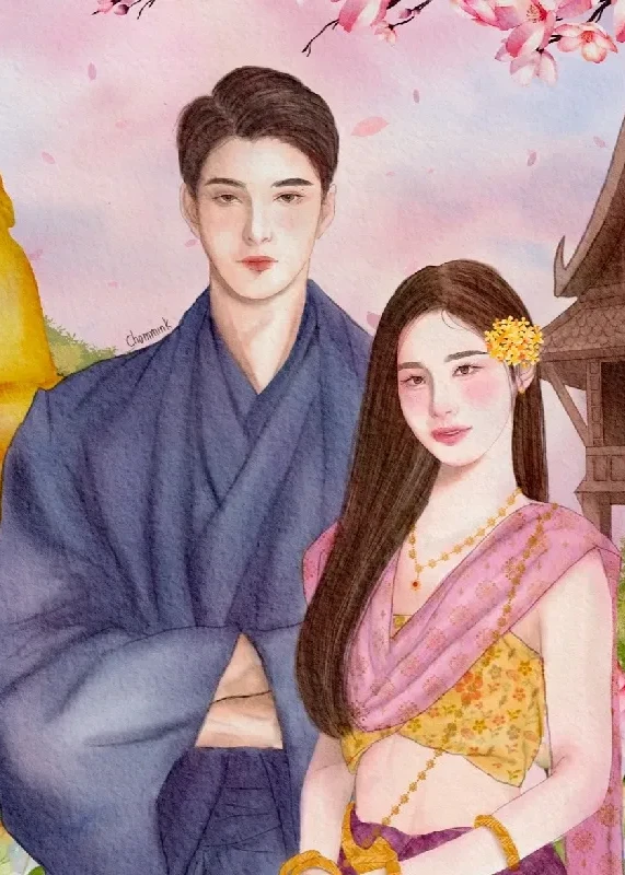 คำมั่น [พีเรียดไทย~ซีรีส์คำมั่น-สัญญา] ภาคแรก เล่ม ๑