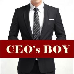 ปก (จบ) CEO's Boy คุณครับ..นี่เด็กผม