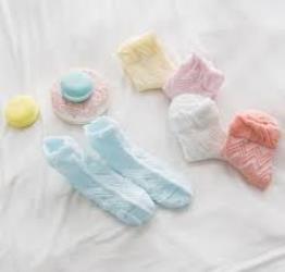 Memories สภาวะสูญเสียความทรงจำ[Yaoi]