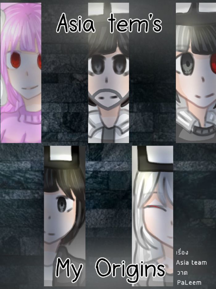  Asia tem's My Origins