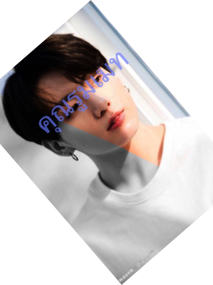 คุณรูมเมท #kookv#nc#kooktae