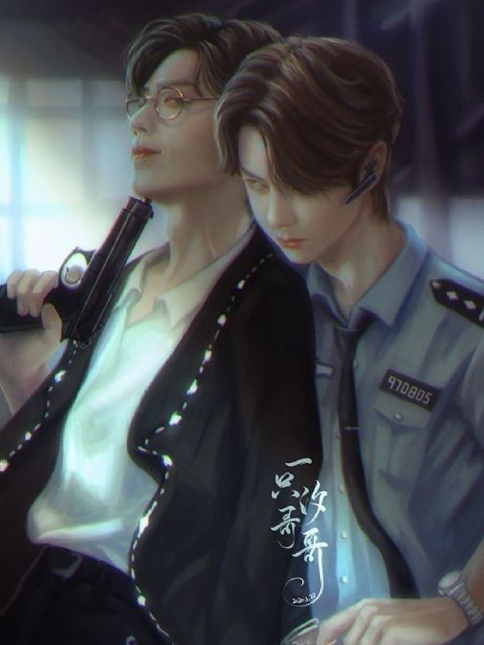 ปก (PWP) His Prisoner: นักโทษ​ของเค้า