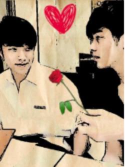 รักนายเข้าแล้ว หนุ่ม รปภ.