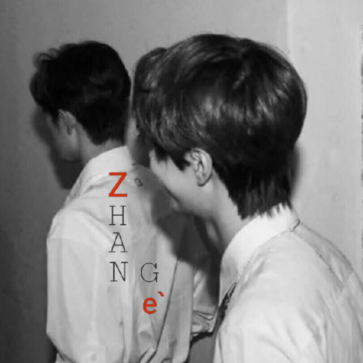 ปก จ้านเก้อของป๋อ