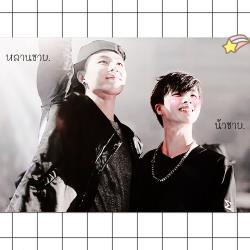 [ LOVE OF ฺBRUTAL ] แย่แล้วผมกลายเป็นเมียหลานชายจอมโหด