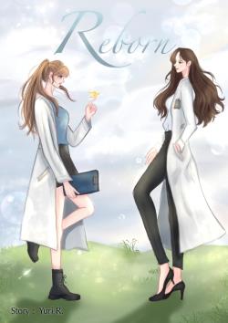 ปก Reborn - Yuri (20+)