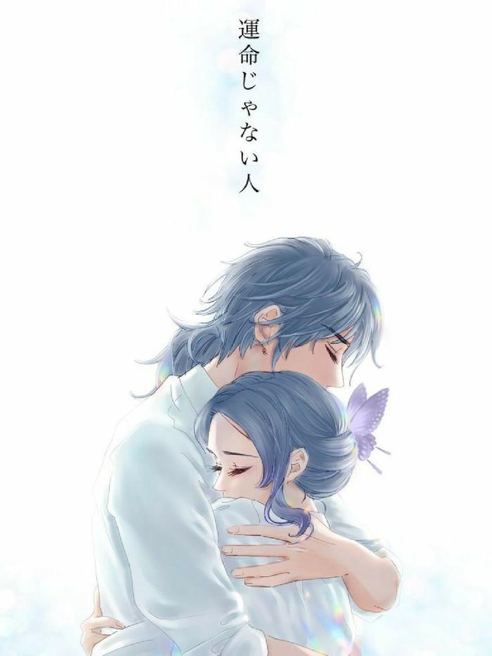นายนี้มัน