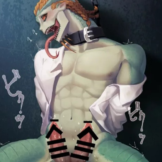 กิ้งก่าร่านควย