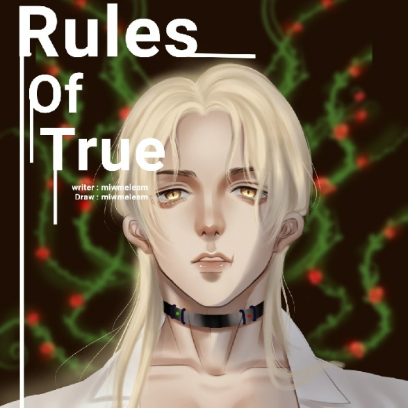 Rules of True