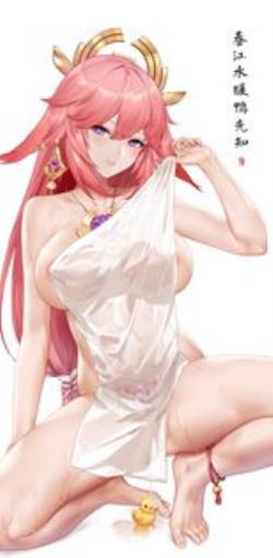 ปก (fic all)ระบบทาสสาว