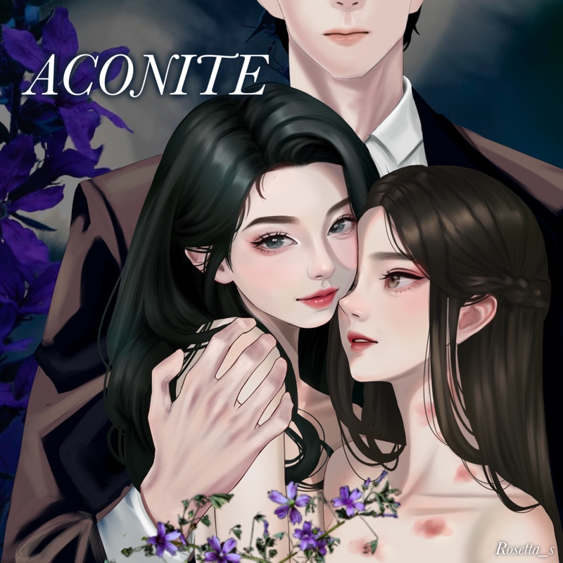 ปก ACONITE