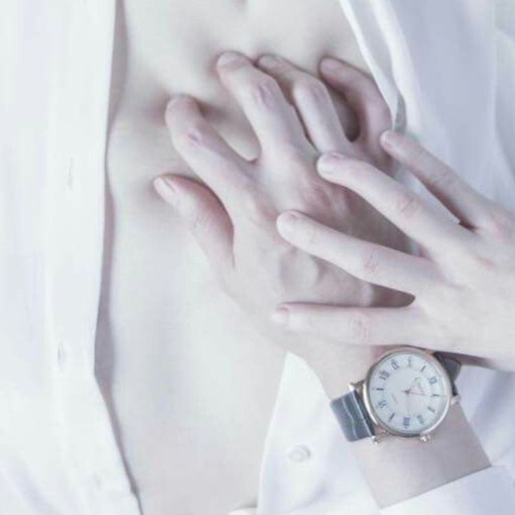 ปก Secret Mind - kookv