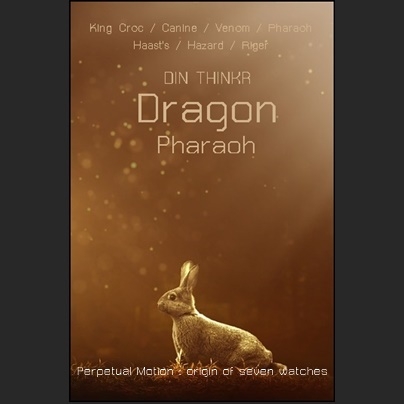 34.กัก ขัง ขย้ำ : PHARAOH {เครื่องจักรนิรันดร์ เล่ม ปฐมบท 7 นาฬิกา(ฉบับตีพิมพ์ครั้งที่ 3)