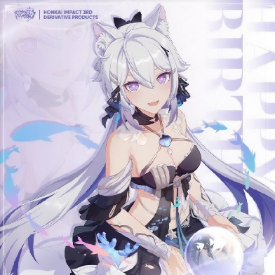 ปก Honkai/kianaกับเราสาวๆ