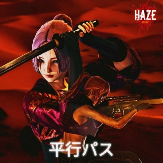 Parallel Path: เส้นทางคู่ขนาน(HAZE UNIVERSE)