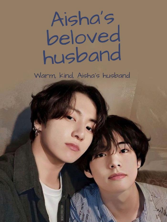ปก สามีที่รักของไอช่า - kookv